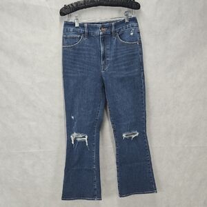 Express Dark Blue Flare Jeans